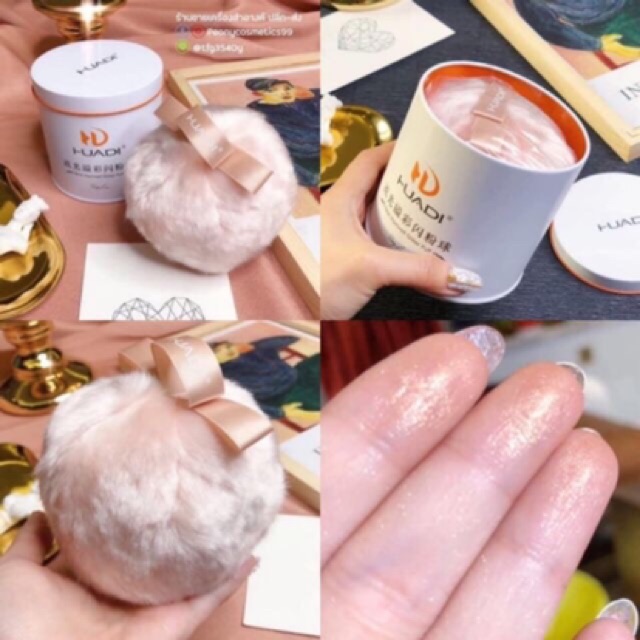 Hộp BÔNG PHẤN bắt sáng BLING HUADI | BigBuy360 - bigbuy360.vn