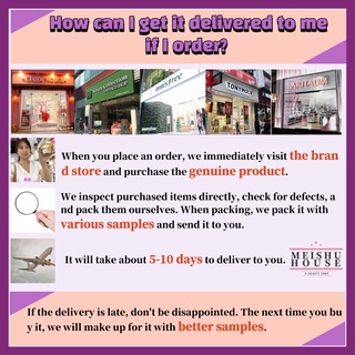 TONYMOLY (Hàng Mới Về) Kem Dưỡng Da Bio Ex Cell Peptide 60ml