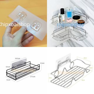 Miếng Dán Dự Phòng Thay Thế