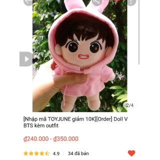 Doll V BTS 20cm