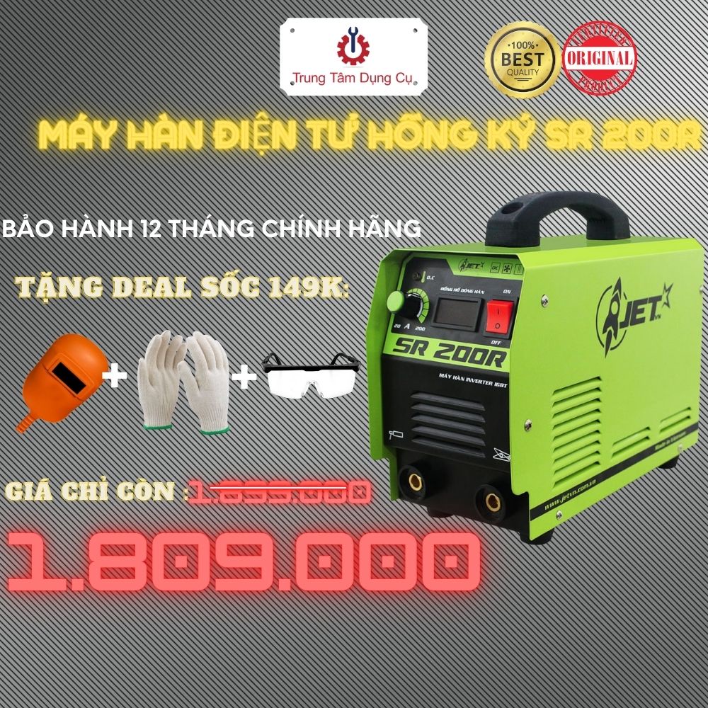 Máy hàn điện tử Hồng Ký SR 200R Tặng Kèm Mặt Nạ Hàn , Bao Tay Len , Kính Bảo Hộ