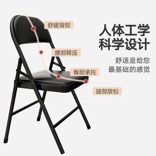 Ghế gấp ghế sinh viên ghế máy tính ghế nhà đệm ghế phòng chờ ghế đào tạo kinh tế hội nghị đơn giản