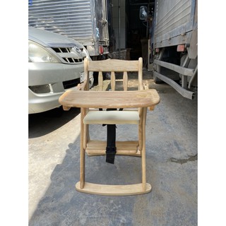 ghế gỗ ăn dặm điều chỉnh được