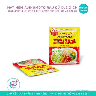Hạt nêm xúc xích rau củ ajinomoto 60g