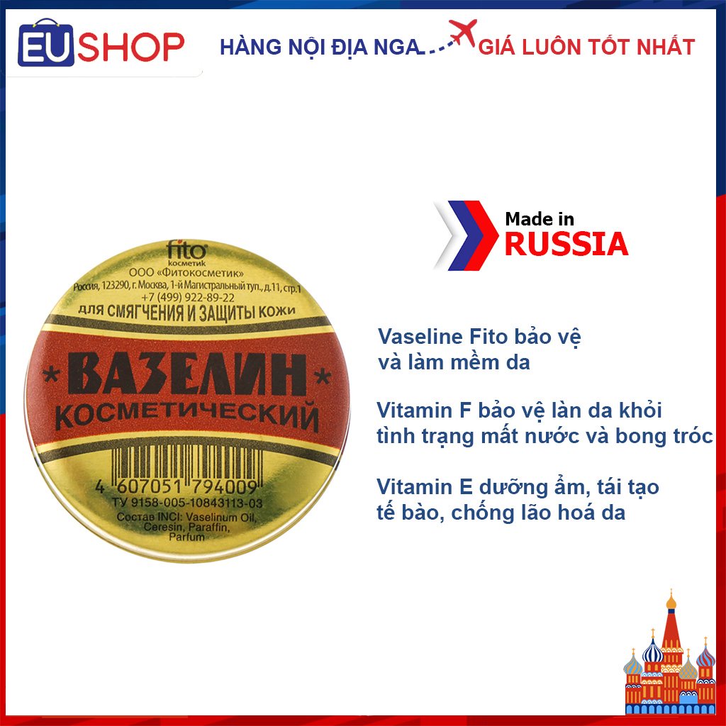 Vaseline Fito bảo vệ và làm mềm da Hộp thiếc 10G (VÀNG)