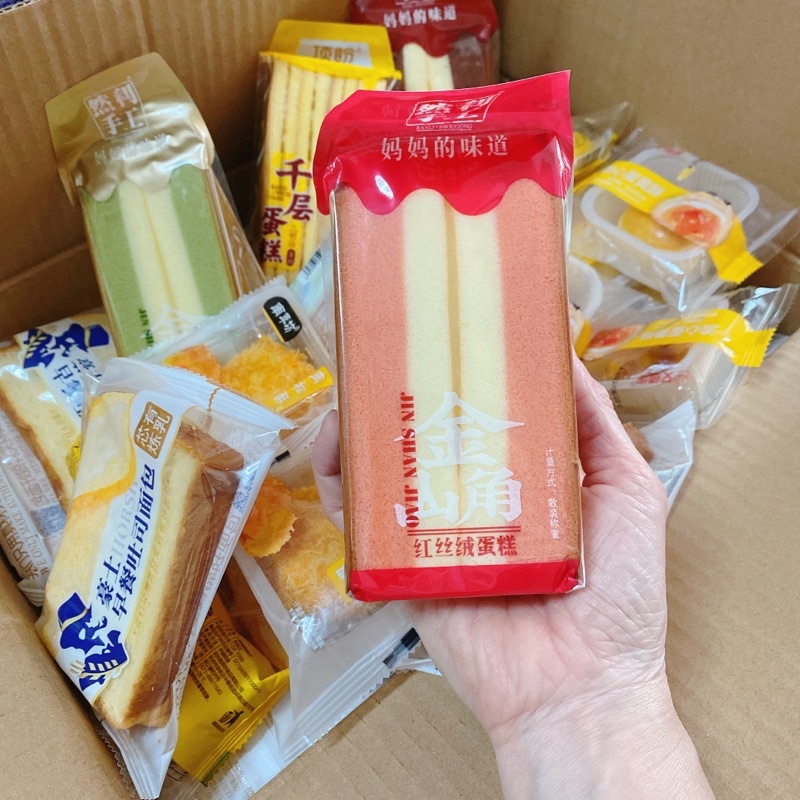 [Combo 1Kg] bánh mix đủ loại tuyển chọn