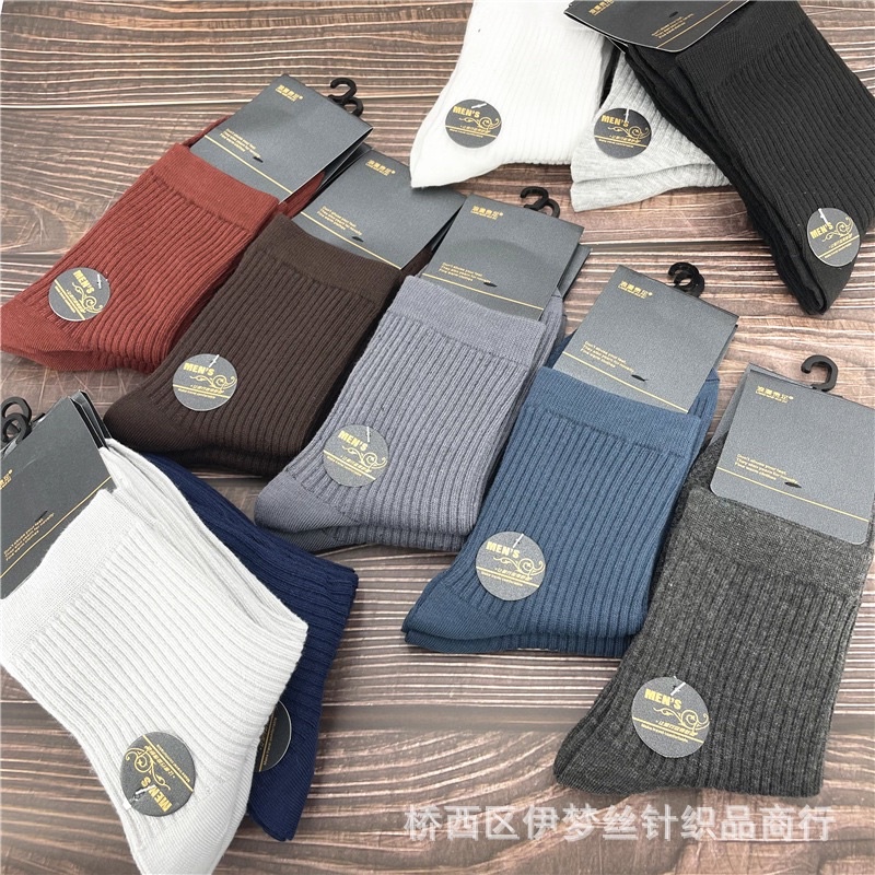 XẢ KHO 3 NGÀY,TẤT VỚ NAM CỔ CAO SIÊU ĐẸP, ẤM THOÁNG KHÍ KHÔNG HÔI CHÂN.