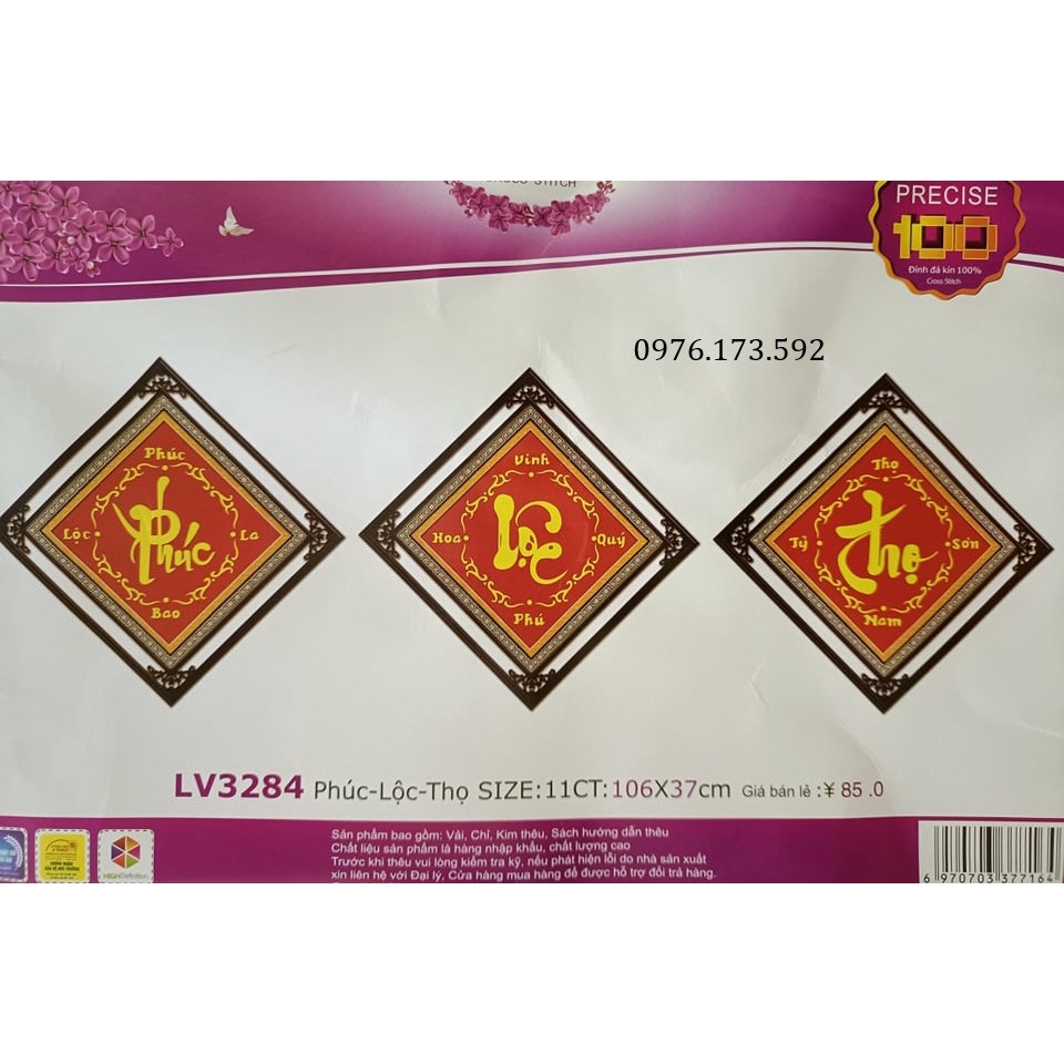 Tranh thêu chữ thập phúc lộc thọ LV3284-106x37cm
