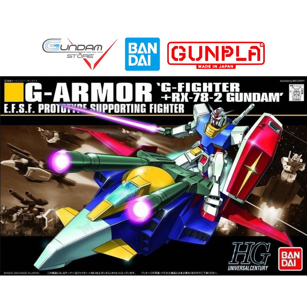Mô Hình Gundam HG G ARMOR : G-FIGHTER + RX-78-2 Bandai 1/144 HGUC UC Đồ Chơi Lắp Ráp Anime Nhật
