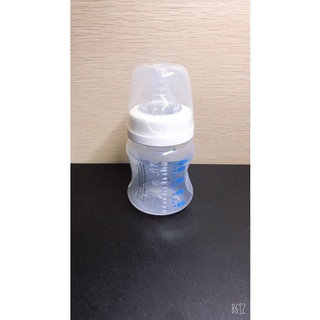bình trử sữa bình uống nước 140ml