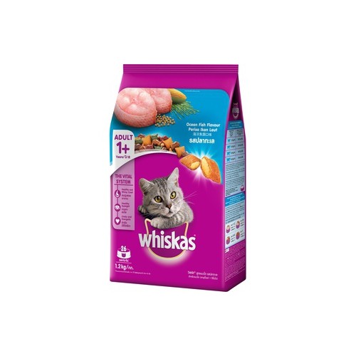 Thức ăn cho mèo whiscat 1,2kg (vị ngẫu nhiên)