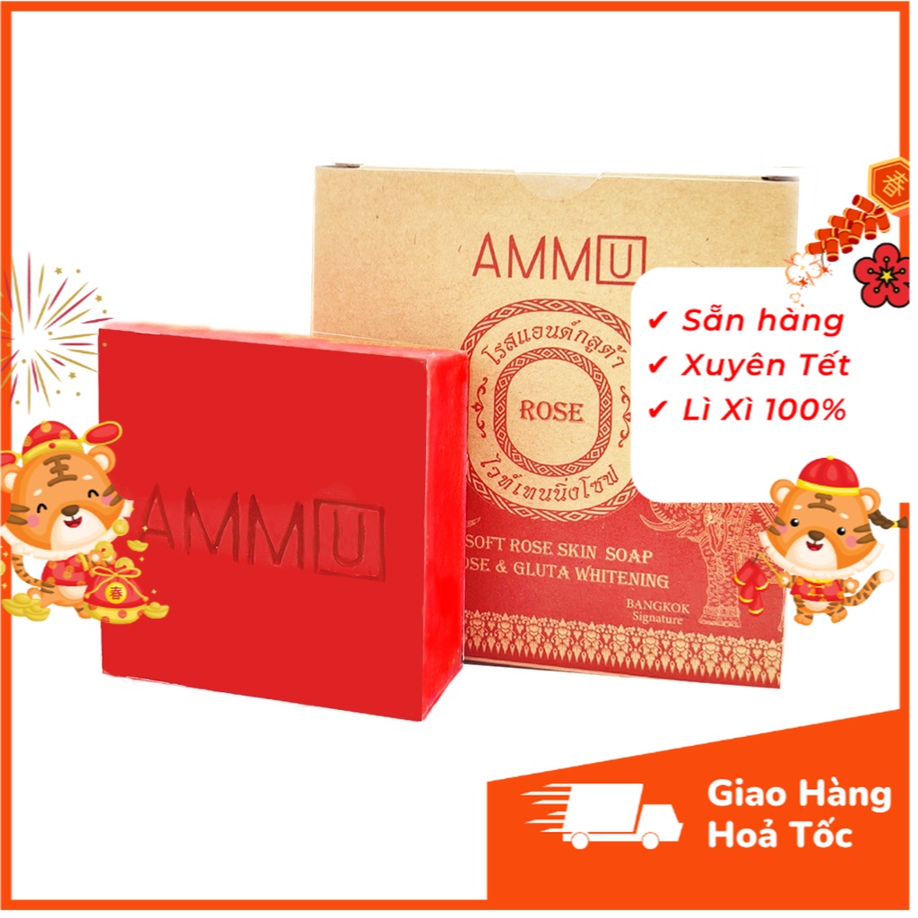 [Độc Quyền] Xà bông trắng da Thái Lan AMMU làm mờ thâm Soft Rose Skin Soap 65g