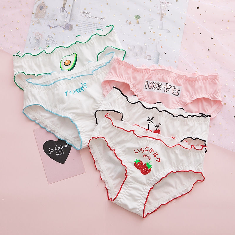 Quần Lót Cotton Nữ In Hình Dâu Tây | BigBuy360 - bigbuy360.vn
