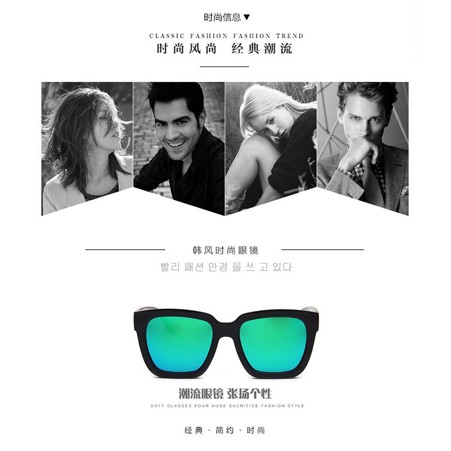 Kính Mát Thời Trang Chống Tia Uv 2020 Cho Nam Nữ | BigBuy360 - bigbuy360.vn