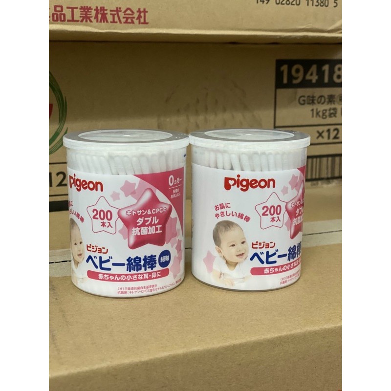 Bông Ngoáy Tai Kháng Khuẩn Cho Bé PIGEON Nội Địa Nhật - SAKUKO