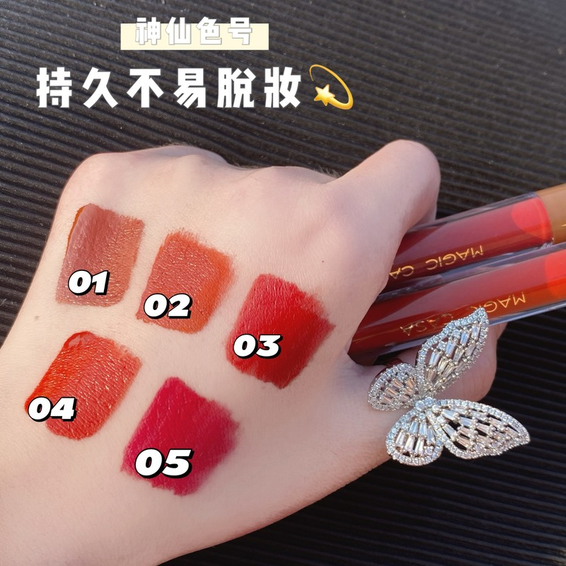 (Hàng Mới Về) Bộ Son Môi Màu Nhung Lì Không Phai Cao Cấp | BigBuy360 - bigbuy360.vn