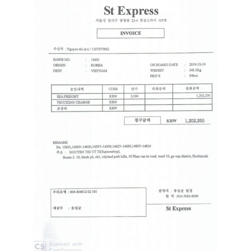 Mặt Nạ Ngủ Laneige water sleeping mask lavender 15ml(HSD:05/09/21) | Thế Giới Skin Care