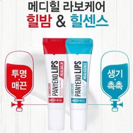 [CHÍNH HÃNG 100%] Son Dưỡng Mediheal Làm Mềm Và Hồng Môi Labocare Panteno Lips - Healssence