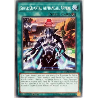 [Thẻ Yugioh] Super Quantal Alphancall Appeal |EN+FR| Common