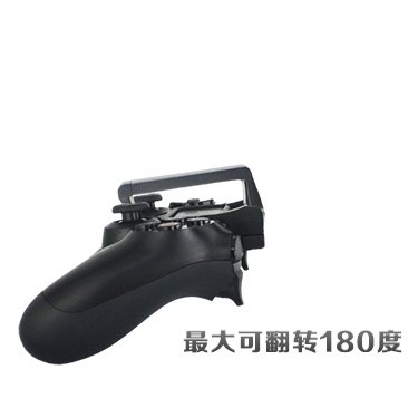 Cửa hàng trực tiếp có thể gập lại PS4 bluetooth Gamepad điện thoại di động đứng cho Android IOS kéo 