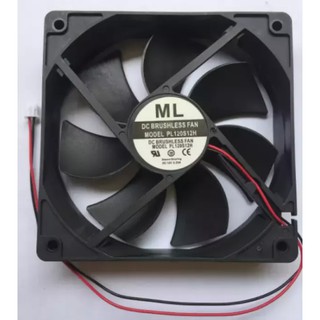 Quạt Tản Nhiệt 12V Loại Tốt -  8cm