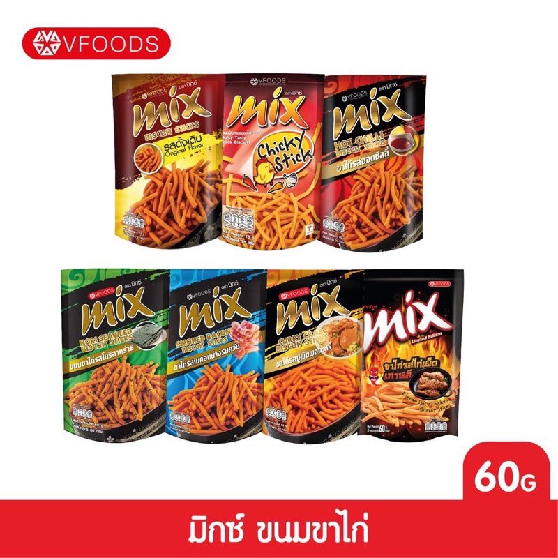 bánh snack mix cọng thái lan lốc 6 gói