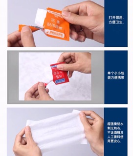 Khăn ướt kiểu BaConHeo - Set 30c