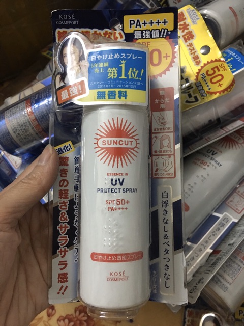 Xịt chống nắng Kose - Xanh