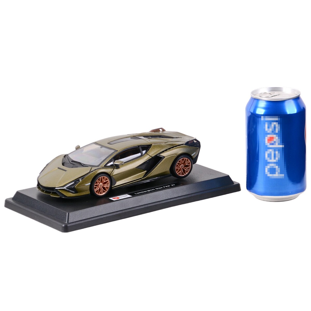 Mô hình xe hơi thể thao Lamborghini Sian FKP 37 màu xanh lá tỉ lệ 1/24 Bburago
