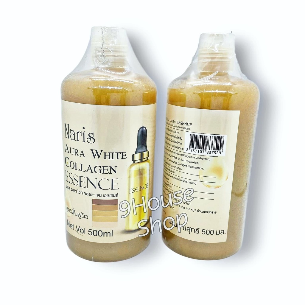 01 Chai Tinh Chất Collagen Dưỡng Trắng &amp; Trẻ Hoá Làn Da Naris Aura White Collagen Essence 500ml Thái Lan