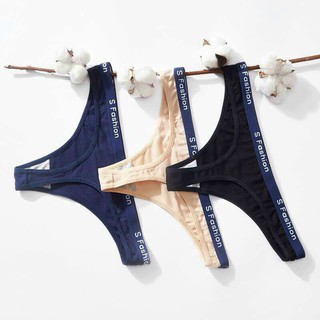[CÓ SIZE XL/ĐƯỢC CHỌN MÀU] Quần lót lọt khe cotton thời trang cạp chữ cá tính siêu sexy QC/196
