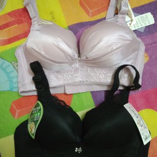 Áo ngực chị nguyễn thị thu trang