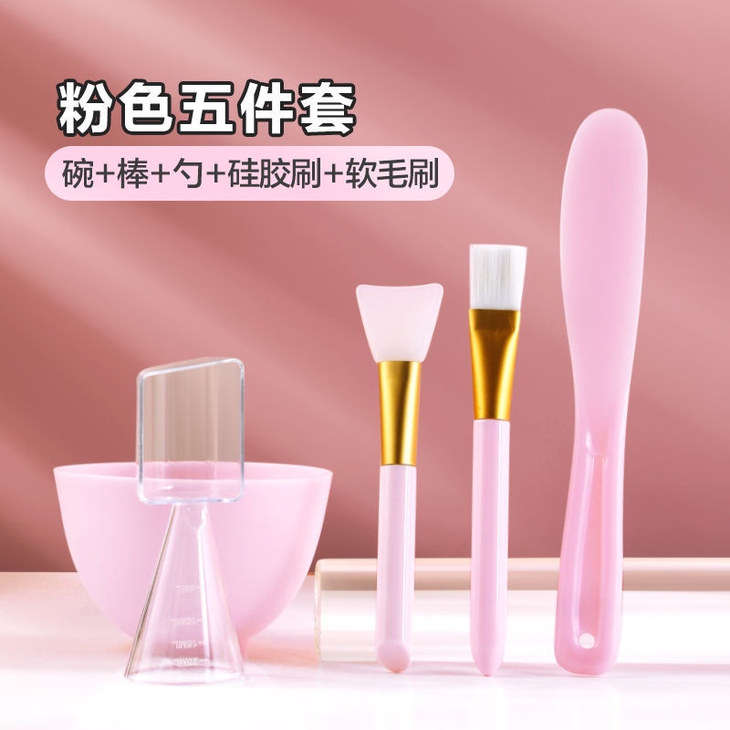 Dẻo Mặt Nạ Phù Hợp Với Spa Năm Bộ Dụng Cụ Làm Đẹp Lớn Thẩm Mỹ Viện Bùn Đặc Biệt Sa Mạc Bàn Chải