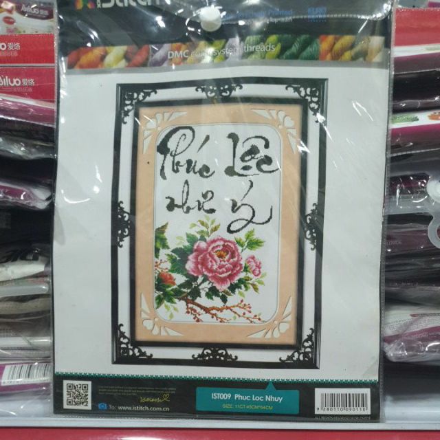 Tranh thêu chữ thập thư pháp Phúc lộc như ý | BigBuy360 - bigbuy360.vn