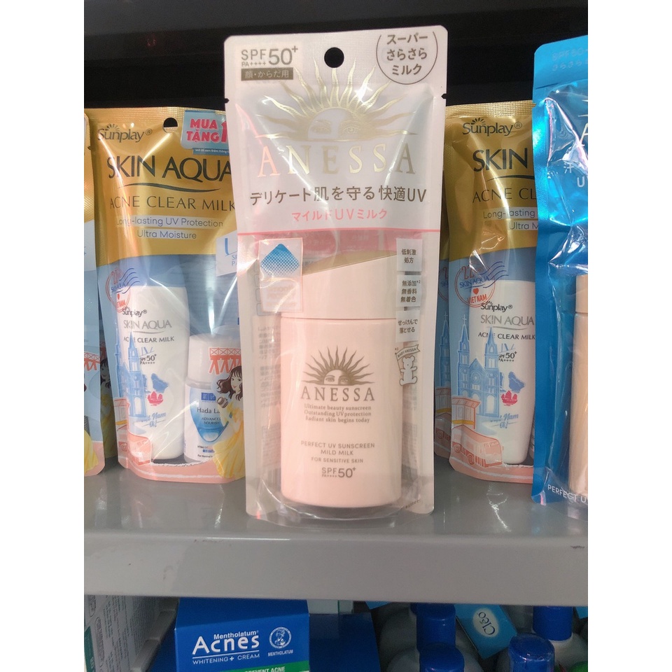 sữa Chống Nắng Dưỡng Da Anessa Perfect UV Skincare MILK SPF50+/PA