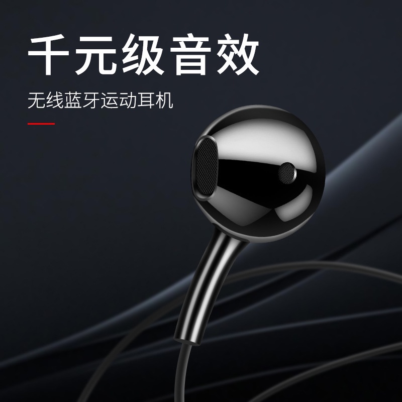 Tai Nghe Bluetooth Phiên Bản 5.0 Mới Nâng Cấp Giảm Tiếng Ồn