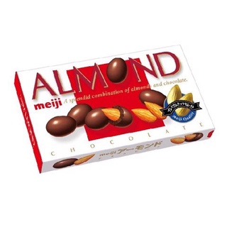 Kẹo socola Almond 42, 88g