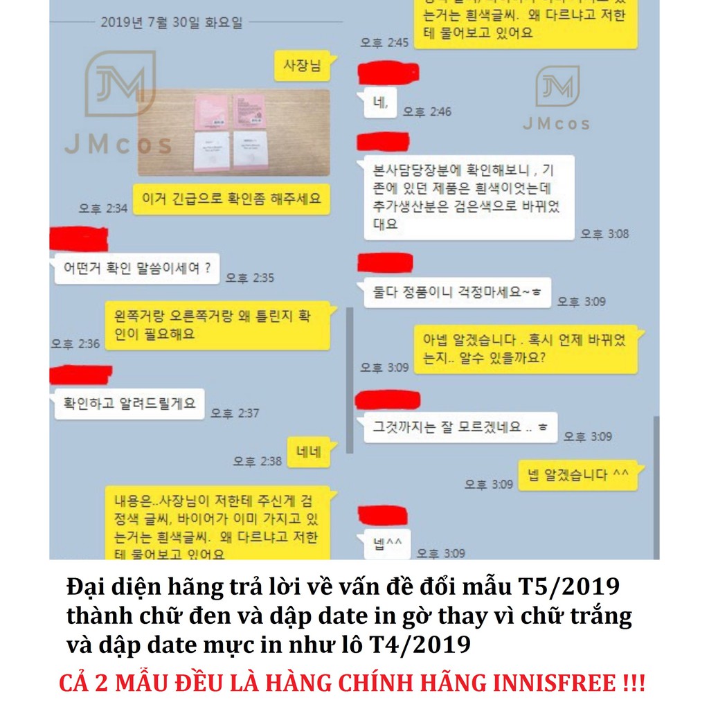 SAMPLE KEM DƯỠNG TRẮNG DA INNISFREE Jeju Cherry Blossom Tone Up Cream | BigBuy360 - bigbuy360.vn