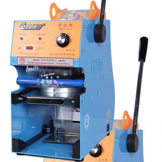 MÁY DÁN MIỆNG LY ETON D7 MÁY ÉP LY TRÀ SỮA 500ML - 700ML