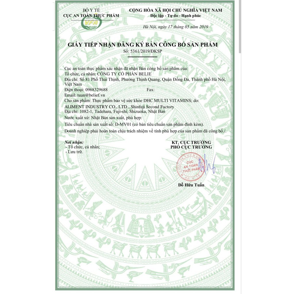 Viên uống DHC Nhật Bản Multi Vitamin Tổng Hợp 30 ngày (30viên/gói) | BigBuy360 - bigbuy360.vn