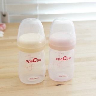 Bộ 2 bình trữ sữa cổ rộng Spectra 160ml