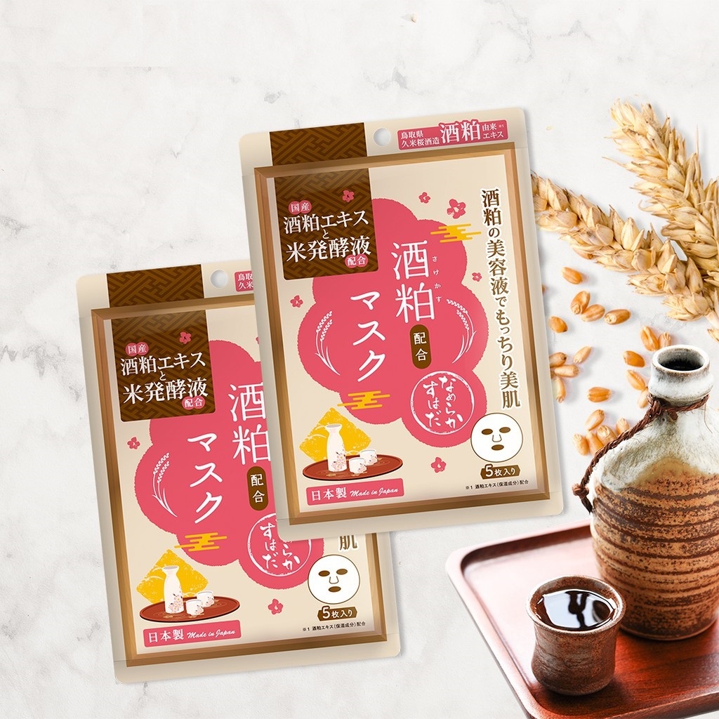 Mặt Nạ Dưỡng Da Cấp Ẩm, Dưỡng Trắng Chiết Xuất Bã Rựơu Nhật Bản