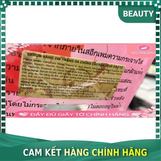 [Chính hãng 100%] Serum Kone - 5 loại Serum đa chức năng