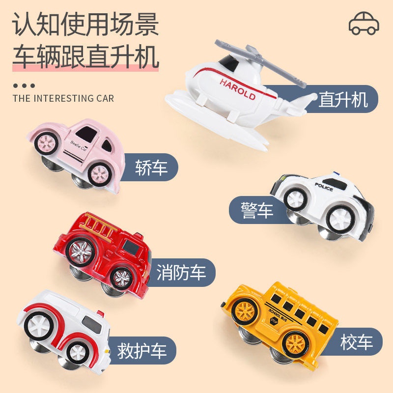 Bộ Đồ Chơi Xe Hơi Cảnh Sát Vui Nhộn Dành Cho Bé 1-6 Tuổi