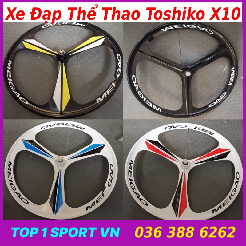 Xe đạp tập thể dục máy tập gym TÔSHIKÔ X9, Khung thép sơn tĩnh điện, Tặng má phanh + cảm biến nhịp tim + đồng hồ chỉ số