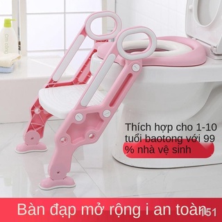 XBồn cầu trẻ em, bồn cầu kiểu cầu thang nữ, nắp bồn cầu trẻ em, đệm lót bồn cầu, thang toilet cho bé trai