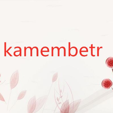 KamEmbetr.vn