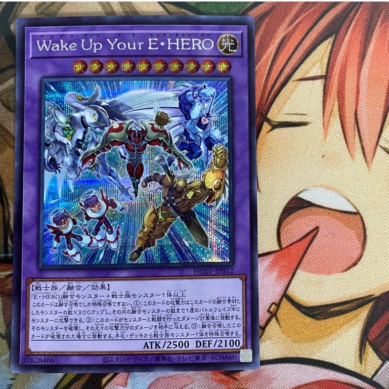 Wake Up Your Elemental HERO - Secret Rare - HC01-JP012 - Thẻ bài Yugioh
