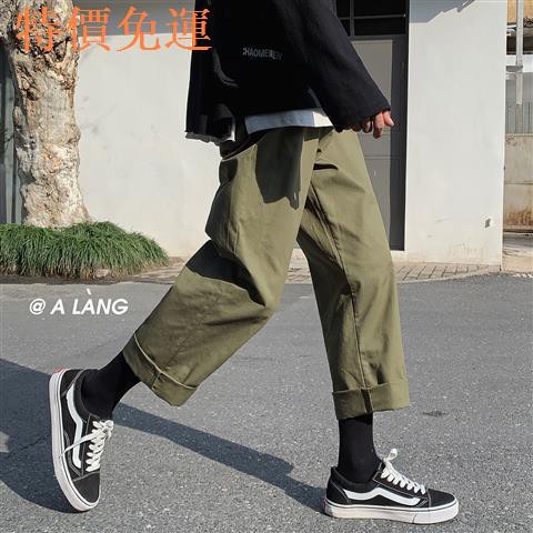 Quần Jean Thể Thao Ống Suông Rộng Cá Tính Dành Cho Nam | BigBuy360 - bigbuy360.vn