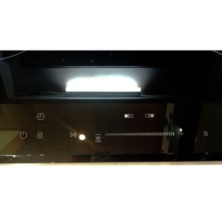 Bếp từ Grasso GS828IH
